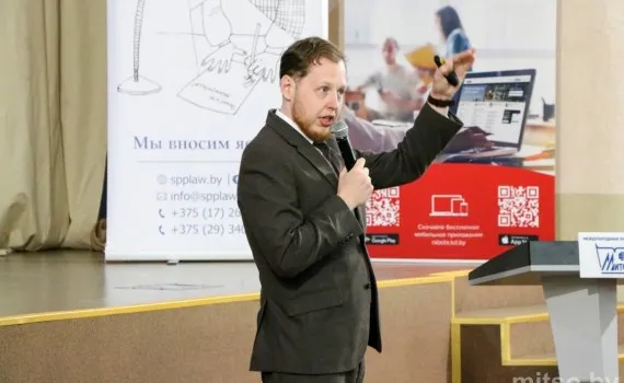 Клим Сташевский выступил с докладом на студенческой конференции по построению карьеры юриста Legal Career Day