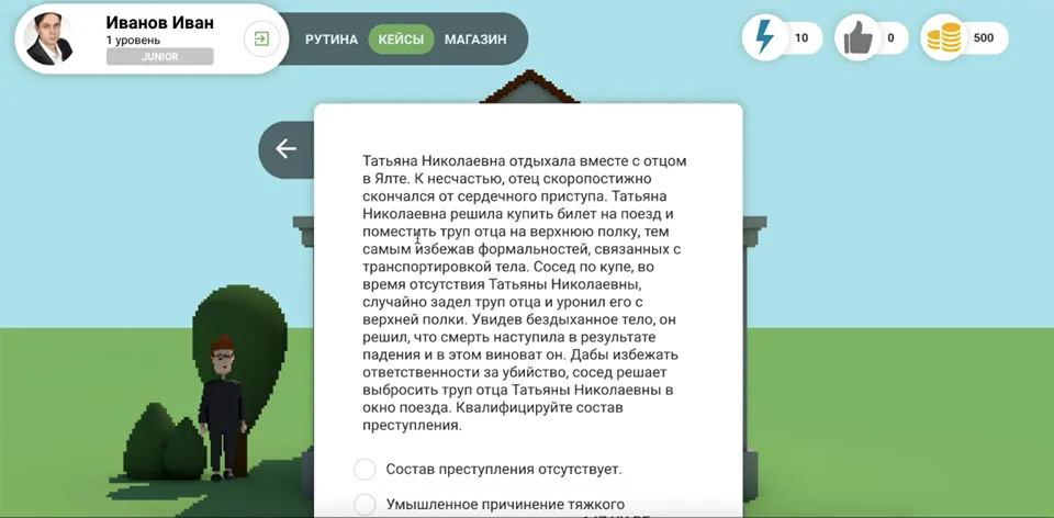 47685548_2216749735042398_1851191051298013184_n