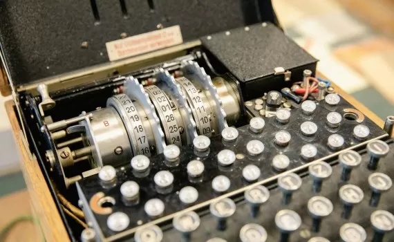 Изменения в порядке технической и криптографической защиты информации
