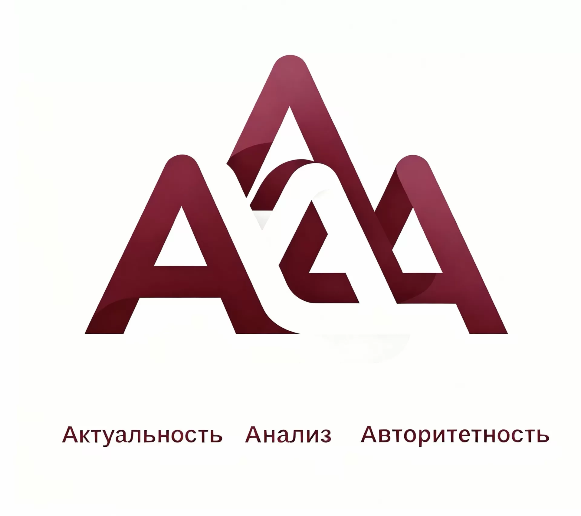 Деньги на весах закона