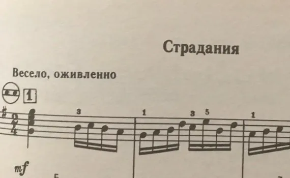 Налог на фонограммы? Правительство предлагает платить музыкантам и студиям за каждое публичное воспроизведение их песен